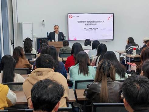 472224fbade2e1b58e593c9e705f4976